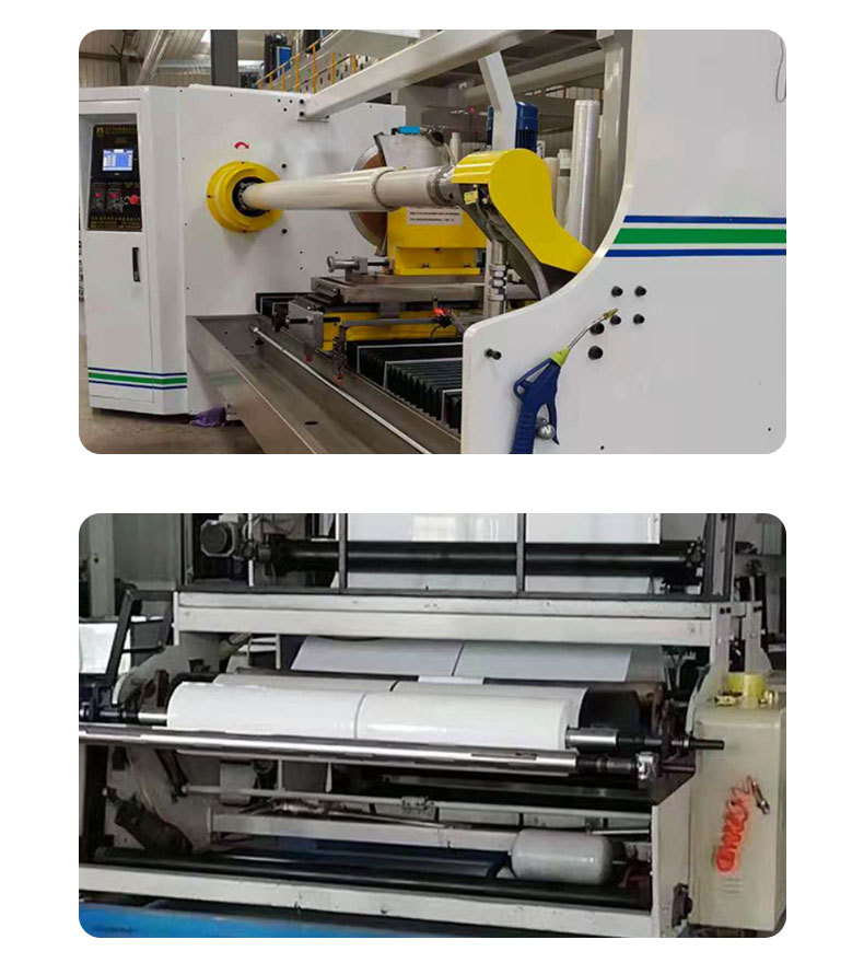 厂家生产PE板保护膜PP板透明塑料板表面用保护膜静电保护膜详情10