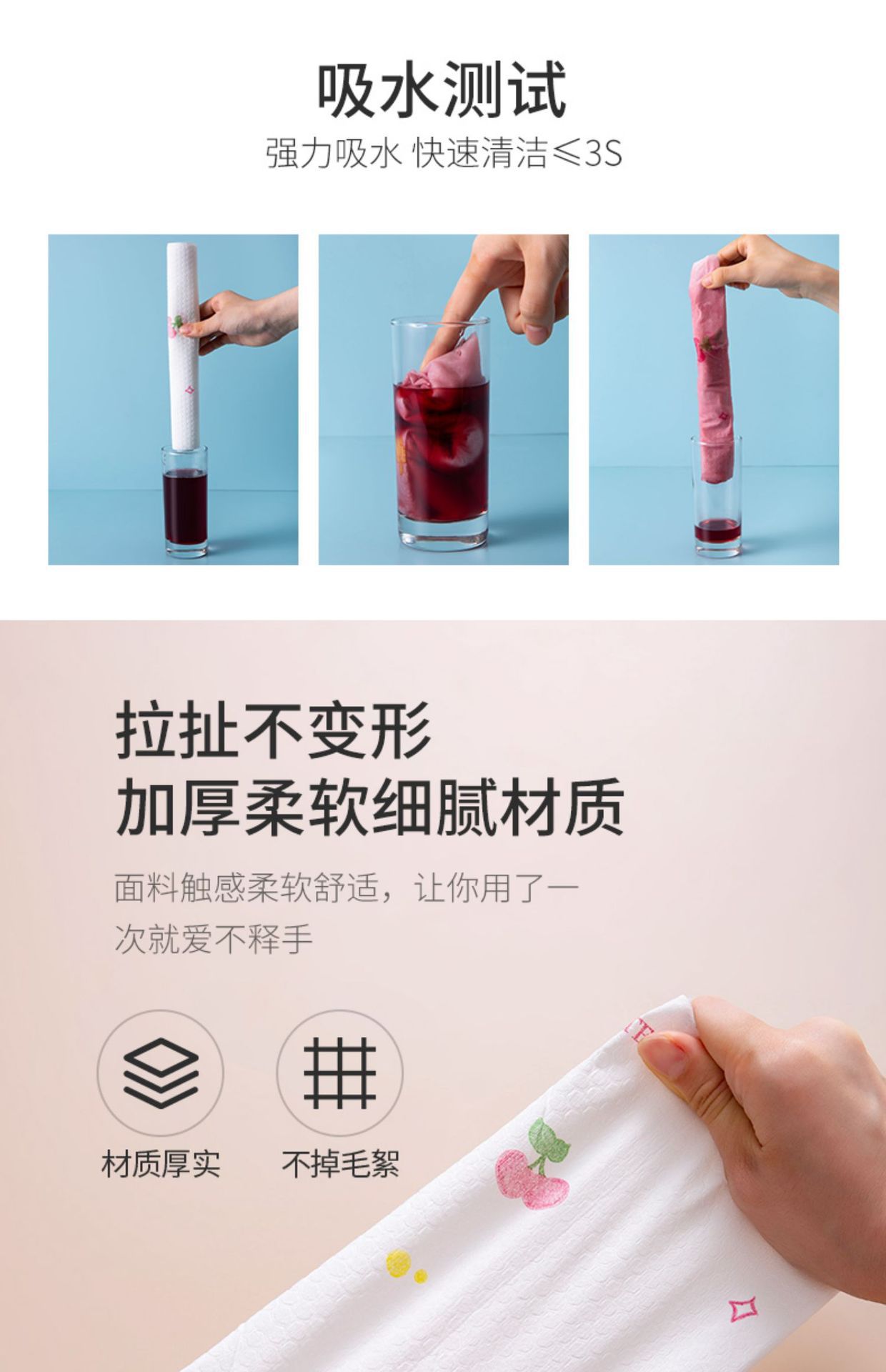 懒人抹布干湿两用家用清洁厨房用纸一次性洗碗布吸水不沾油专用纸详情11