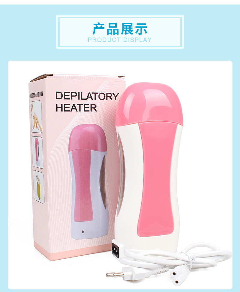 美容小蜡机家用全身跨境便携式毛蜡加热器脱毛仪外贸脱毛机融蜡详情3