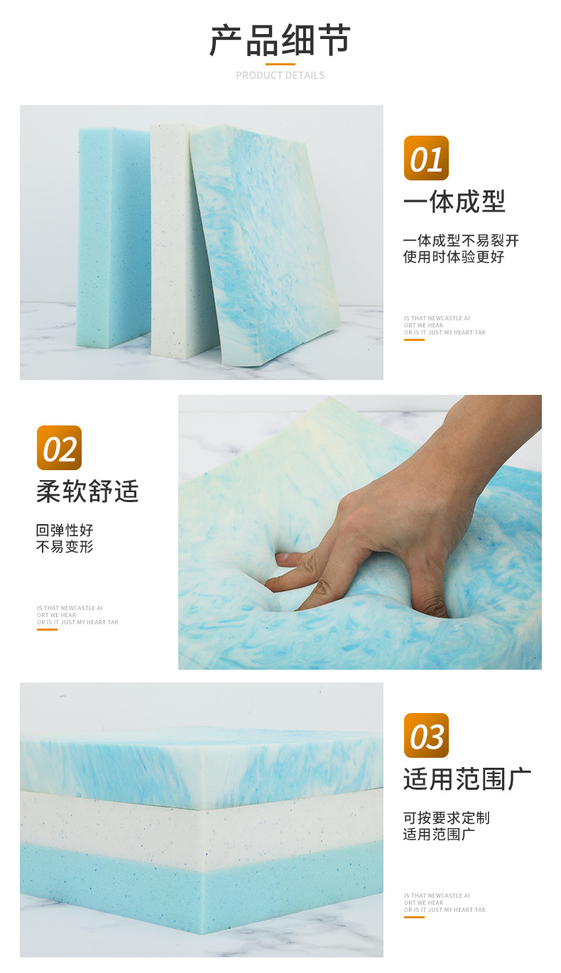 新详情页_09