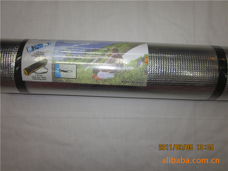 We supply beach MATS, sports MATS and moisture-proof MATS pic 4