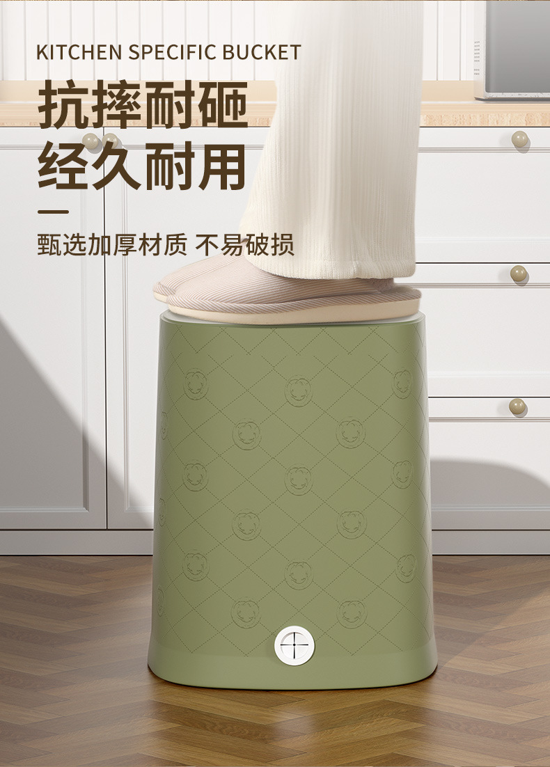 厂家批发免压圈新款厨房卫生间厕所卧室客厅宿舍办公室家用垃圾桶详情7
