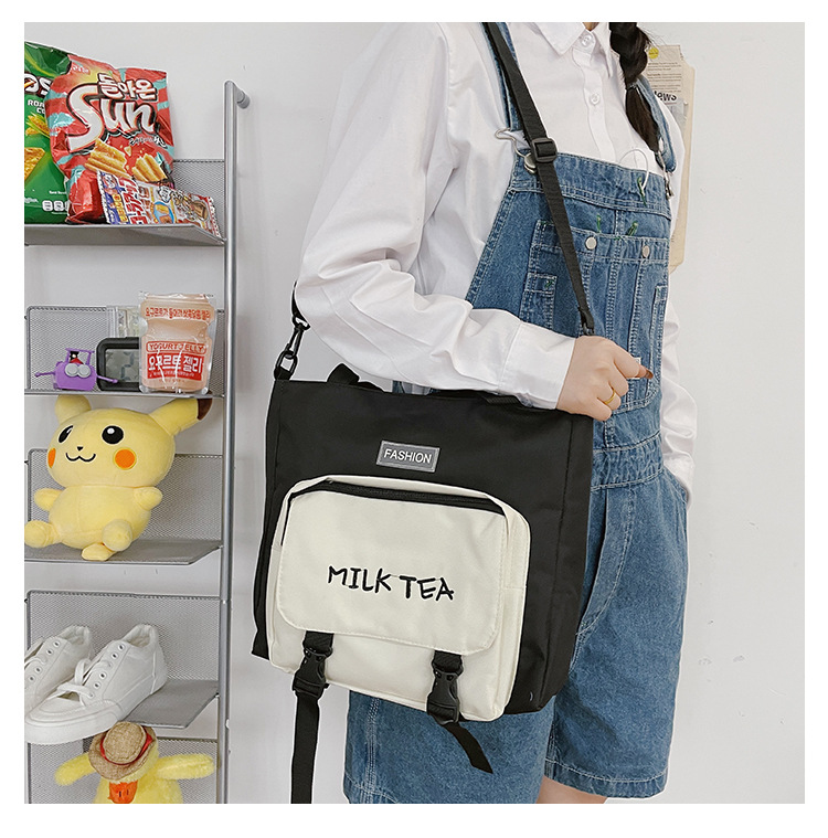 2021032517081302233853w750h759