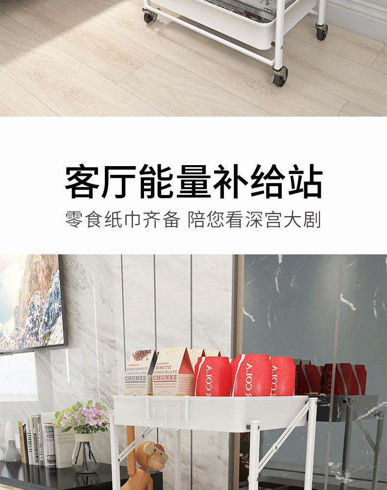 No-installation folding trolley storage rack, kitchen storage rack, floor-standing multi-layer household storage rack pic 9