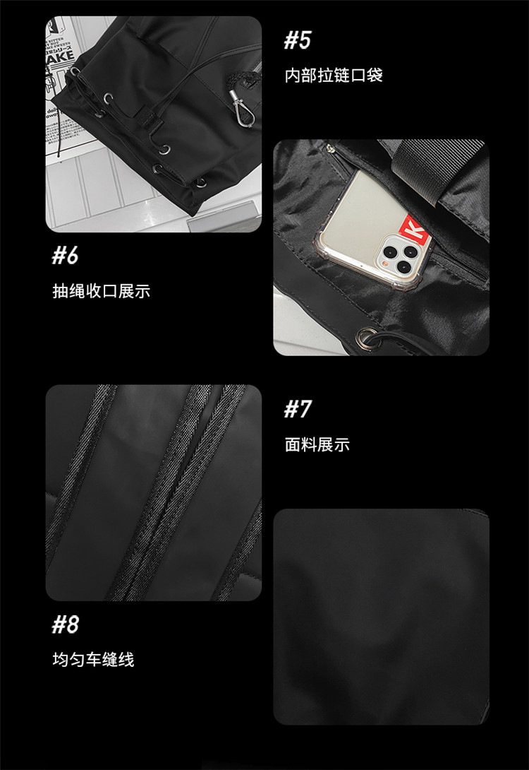 批发机车大容量防水学生书包新款双肩包跨境背包高级感潮牌休闲女详情13