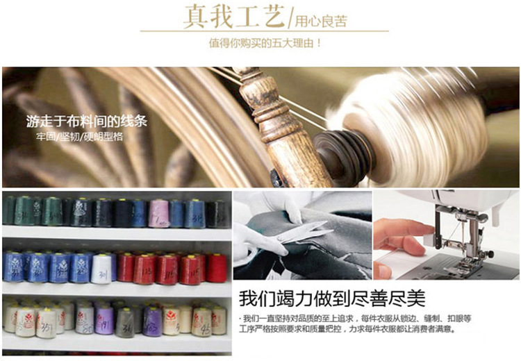 厂家直供伊朵朵新款大码女装长裙　时尚圆领　纯色连衣裙23591#详情6