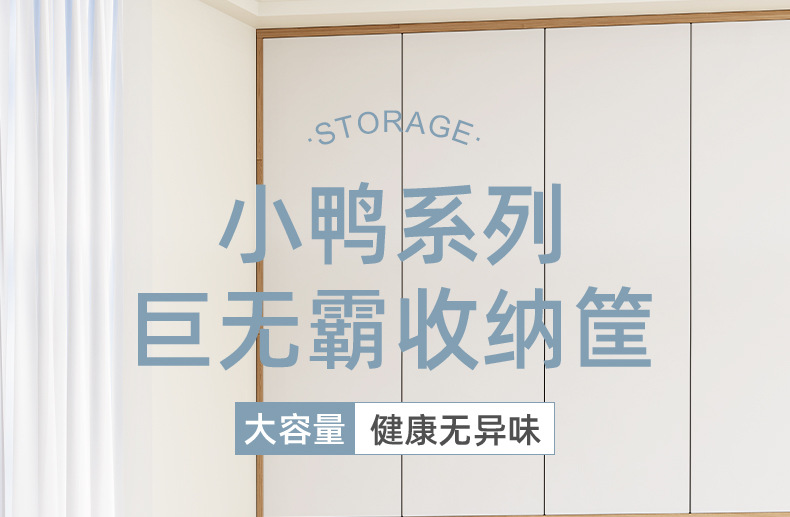 衣服被子收纳袋家用大容量棉被收纳盒衣柜内宿舍无纺布搬家行李袋详情2