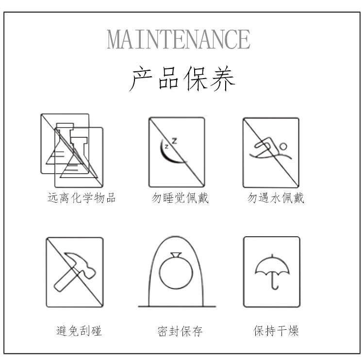 详情_11.jpg