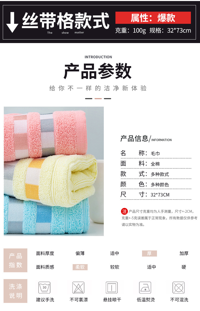 Wholesale factory of pure cotton household face towels, adult thickened absorbent advertising embroidered logo towels, all cotton pic 9