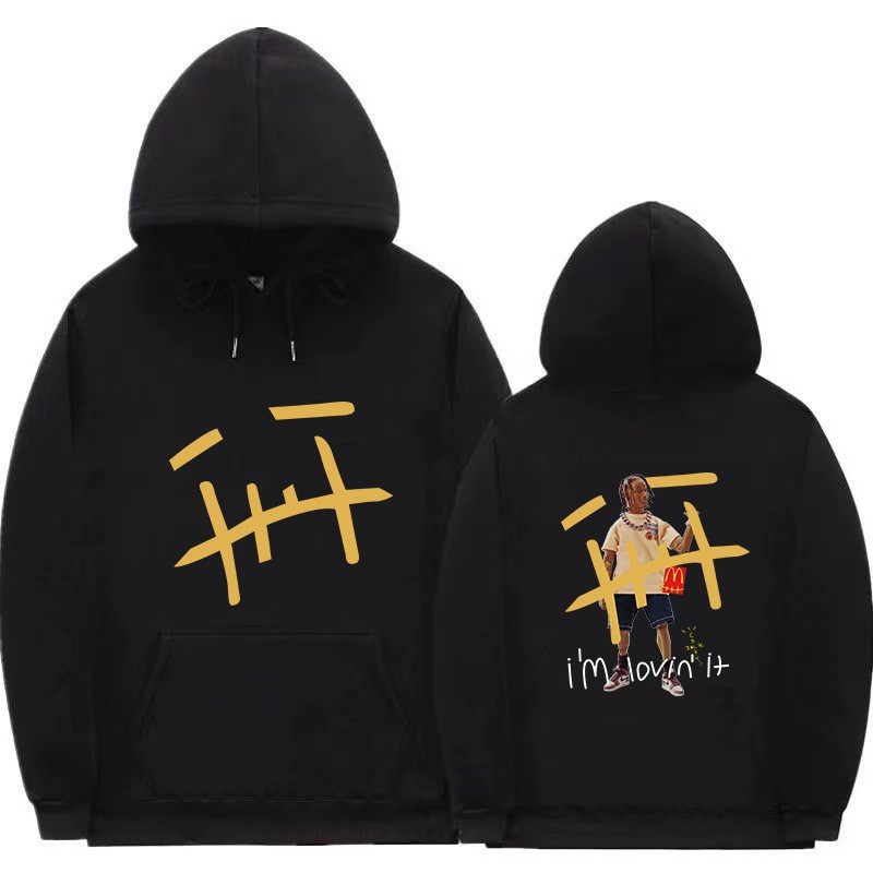 Nuevo 2022 hombre hoodies Jack Sudaderas tendencia moda hoodies teen tops pic 28