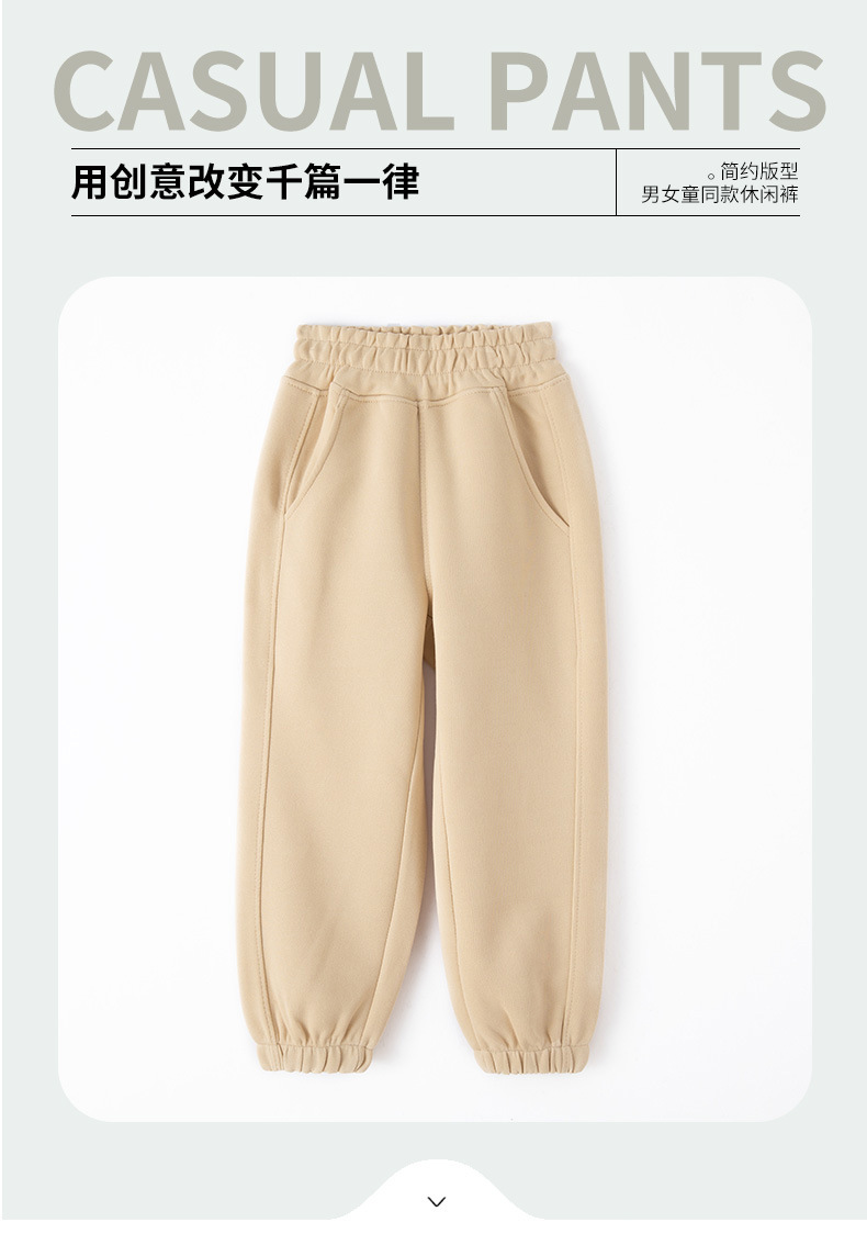 320g华棉纯色圆领落肩儿童卫衣定制男女童潮牌宽松上衣印花打底衫详情23