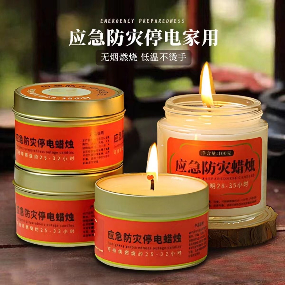 晶石大豆蜡香薰蜡烛生日礼物客厅卧室香氛创意摆件结婚伴手礼批发详情6