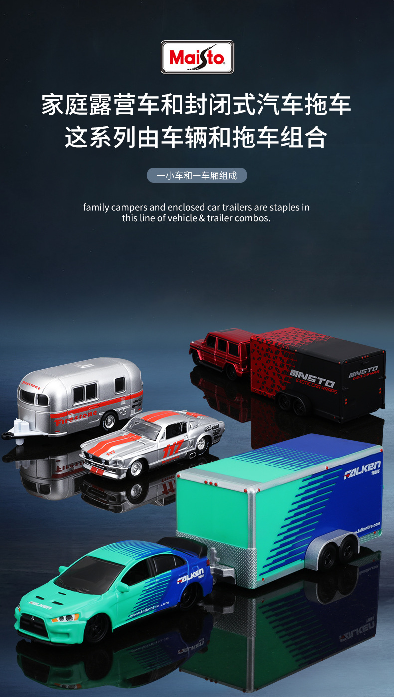 Meritor Picture 1:64 Transport vehicle trailer alloy car model Metal car model Ornament Collection Toy Prop Gift pic 1