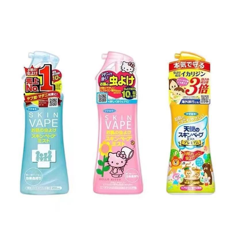 vape Mosquito Repellent water, Japanese Future Mosquito Water, Mosquito repellent water, baby mosquito repellent liquid, Mosquito repellent spray, Flower Water pic 2