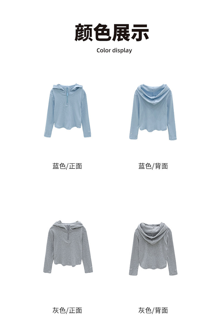 女童T恤春季2025新款韩范修身小女孩连帽上衣儿童长袖春装详情19