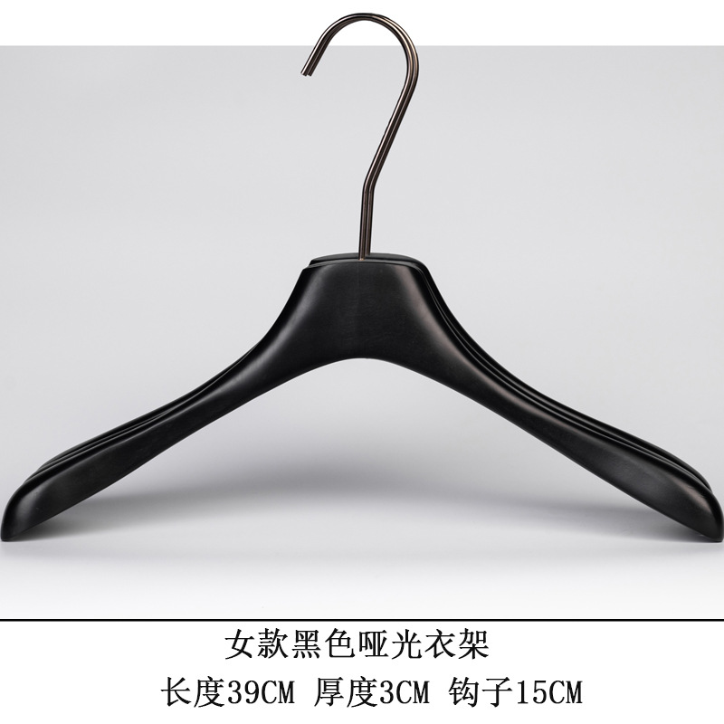 批发服装店专用黑色衣架儿童女装男款实木衣撑挂衣裤夹可制作logo详情5