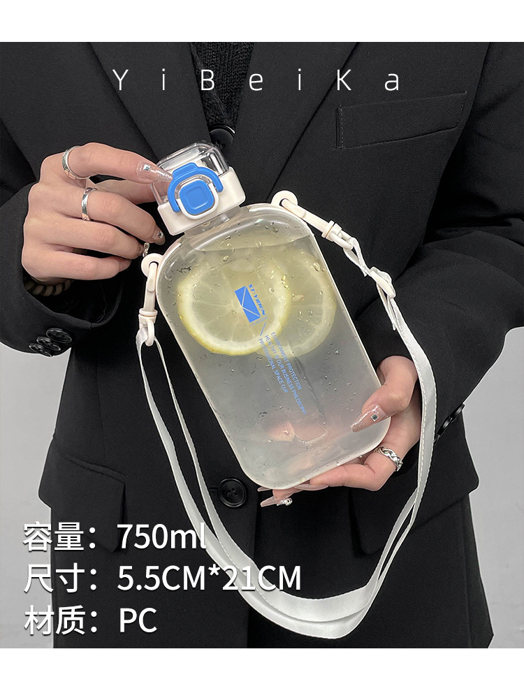 时尚简约大容量水杯创意方形运动健身杯子高颜值网红塑料水杯批发详情1