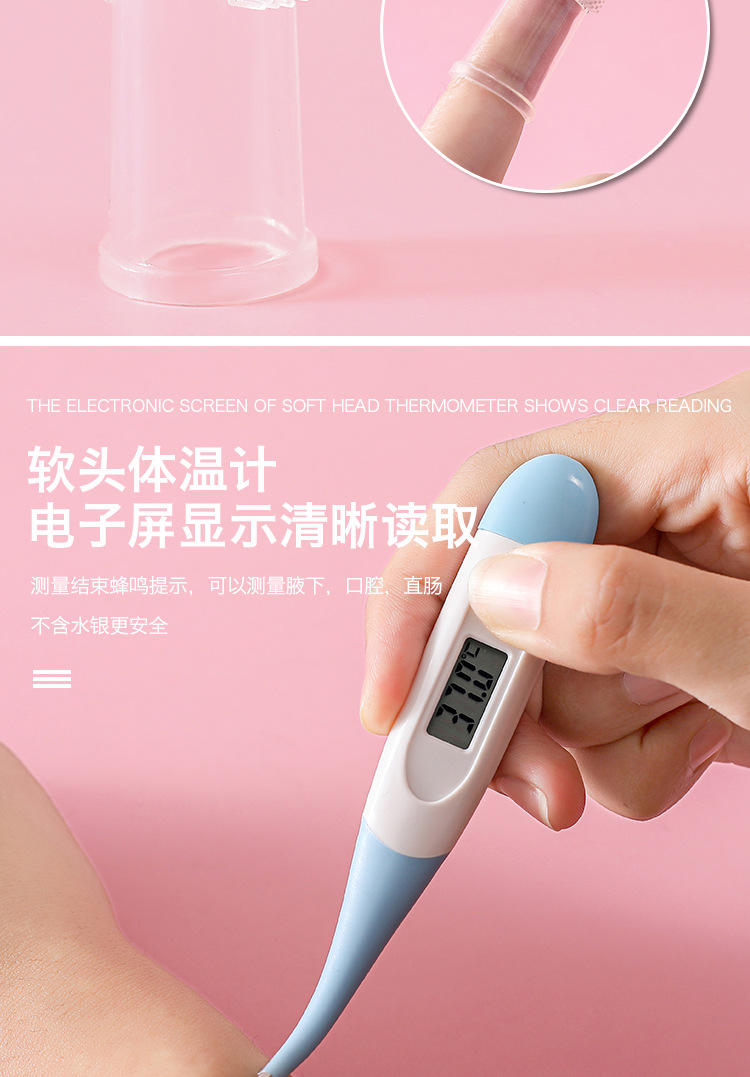 12-piece baby care set, baby medication care set, baby comb, brush and nail clipper set pic 8