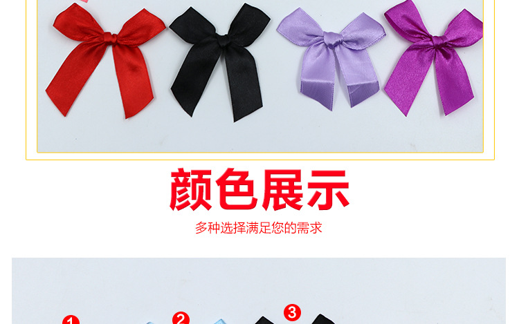 Professional hand-knitted ribbon bows, handcrafted bows, and butterfly flowers can be customized according to samples. Factory direct sales pic 3