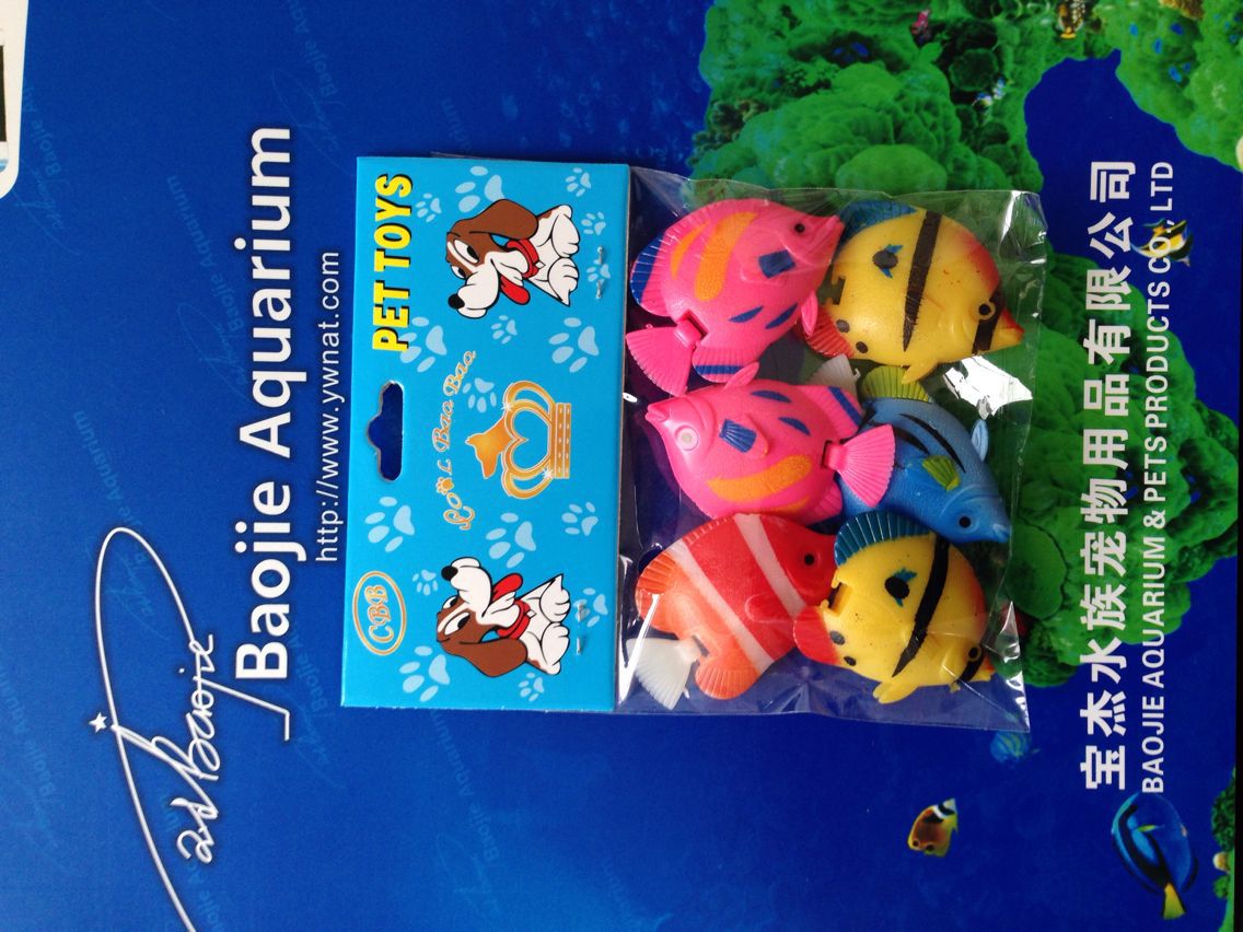 Plastic fish (picture) Simulation fish toys Fish Baojie Aquarium Equipment wholesale event goods only for self-pickup pic 35