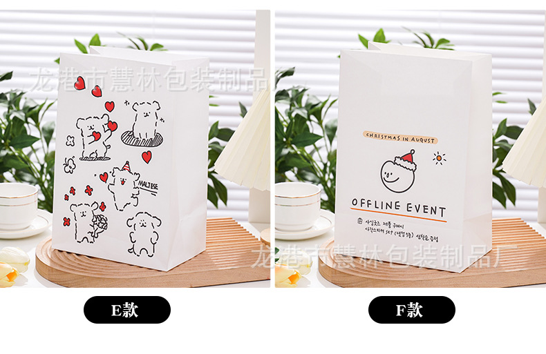 ins风方底牛皮纸袋定制生日礼物包装袋糖果饼干面包礼品袋定做详情11