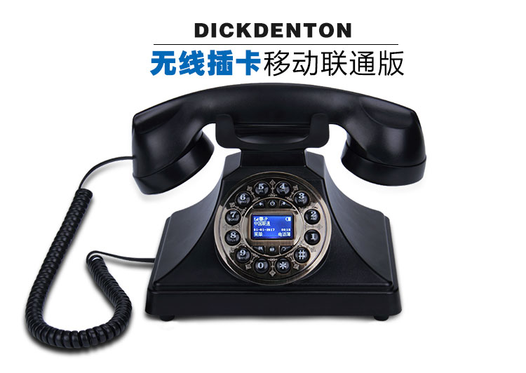 欧式仿古旋转拨号创意时尚酒店办公家用插卡无线老式复古电话座机详情24