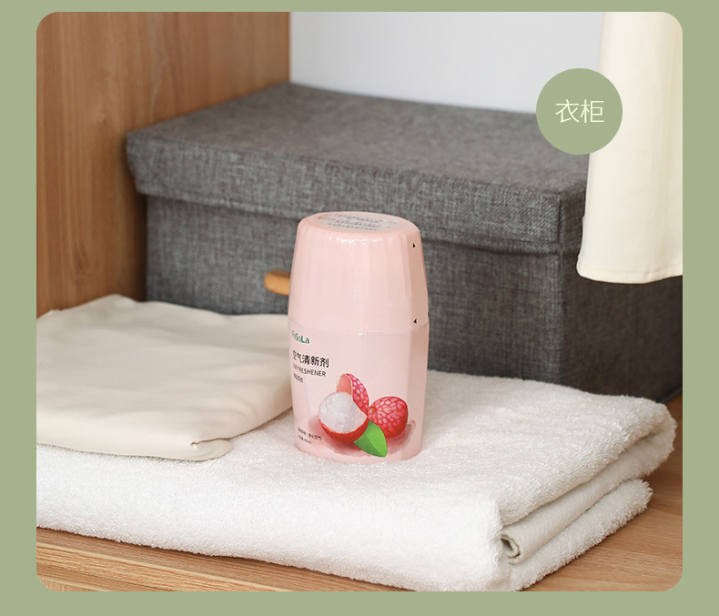 FaSoLa家用空气清新剂厕所除臭剂去味持久留香香剂室内卫生间香薰详情19