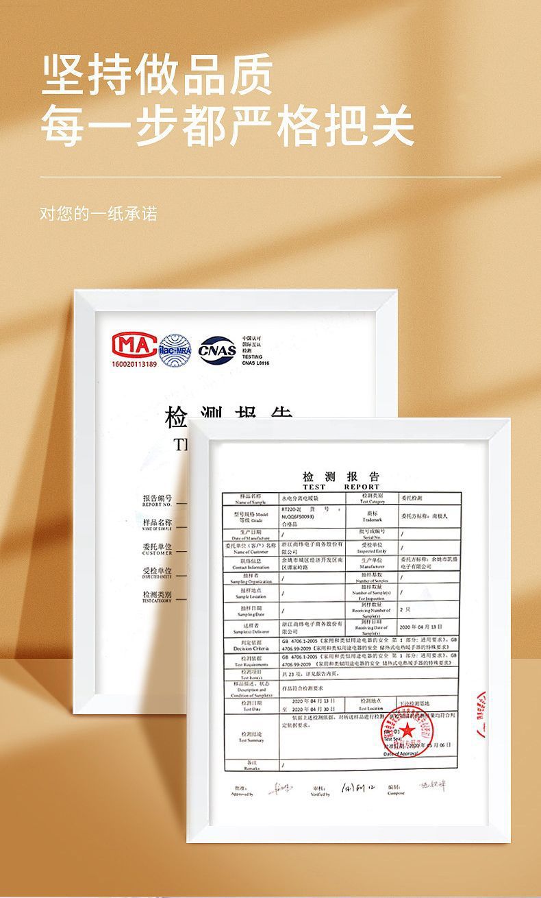 食品级硅胶锅铲榉木柄硅胶厨具烹饪硅胶锅铲不粘锅用铲厨房小工具详情3