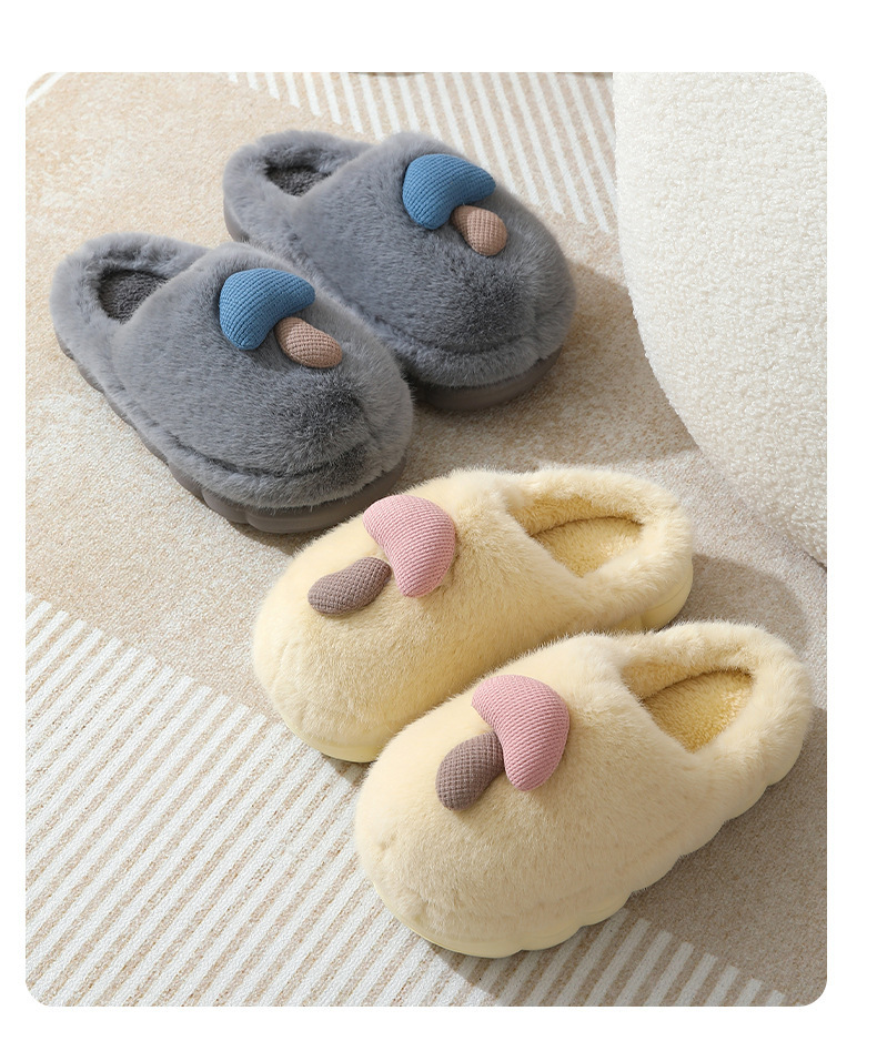 亲子蘑菇棉拖鞋女厚底秋冬情侣室内防滑棉拖家用卡通毛毛拖鞋批发详情16