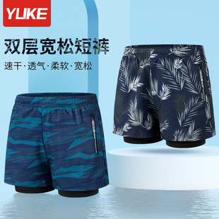 泳裤男五分速干游泳裤男士防水泳衣游泳装备仿鲨鱼皮泳帽泳镜套装详情4