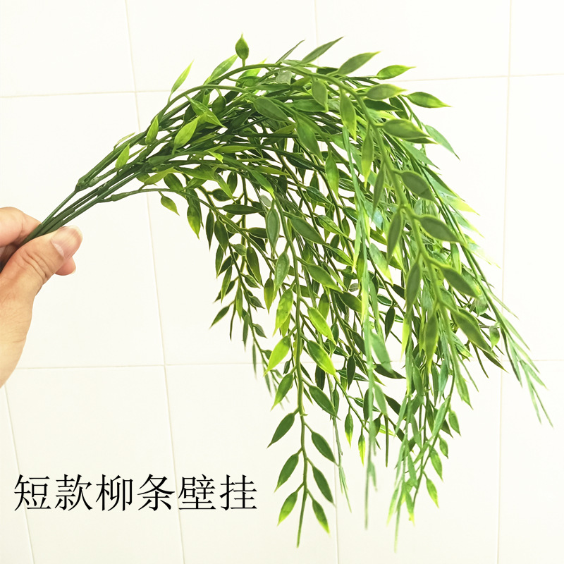 Artificial willow branches and leaves, interior decoration, wall-hung ceiling, artificial flower ornaments, artificial green plants, green vines, photography props pic 2