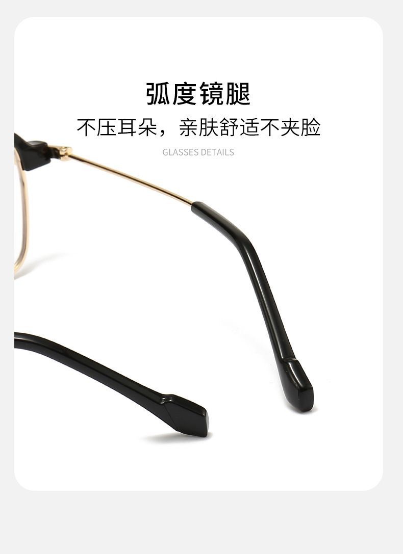 2025新老花眼镜中老年高档男高清防蓝光花镜防辐射保护视力老花镜详情14