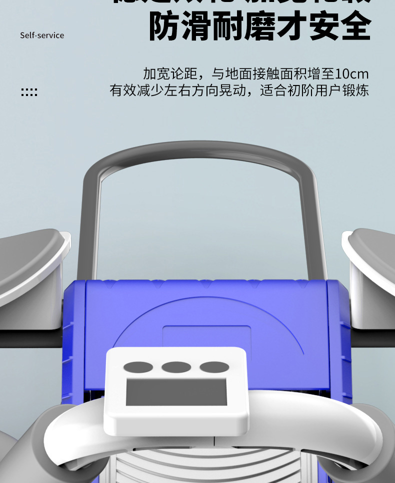自动回弹腹肌滚轮瘦肚子神器腹肌训练器健腹器计时计数肘撑健腹轮  支持一件代发详情13