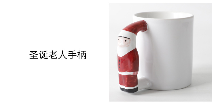Heat-transferable cups with baked floral Christmas-coated ceramic cups, DIY cups, gifts for festivals pic 21