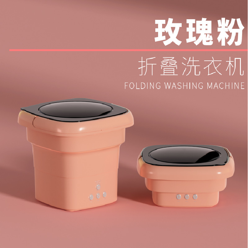 折叠 洗衣机详情1