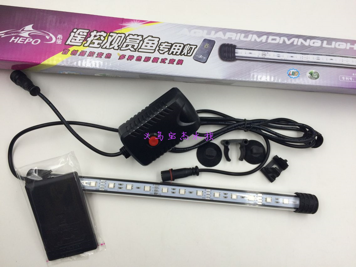 Fish tank light, aquarium LED colorful bubble light, diving aquarium light, blue seven-color slow-flashing oxygen-increasing bubble strip pic 46
