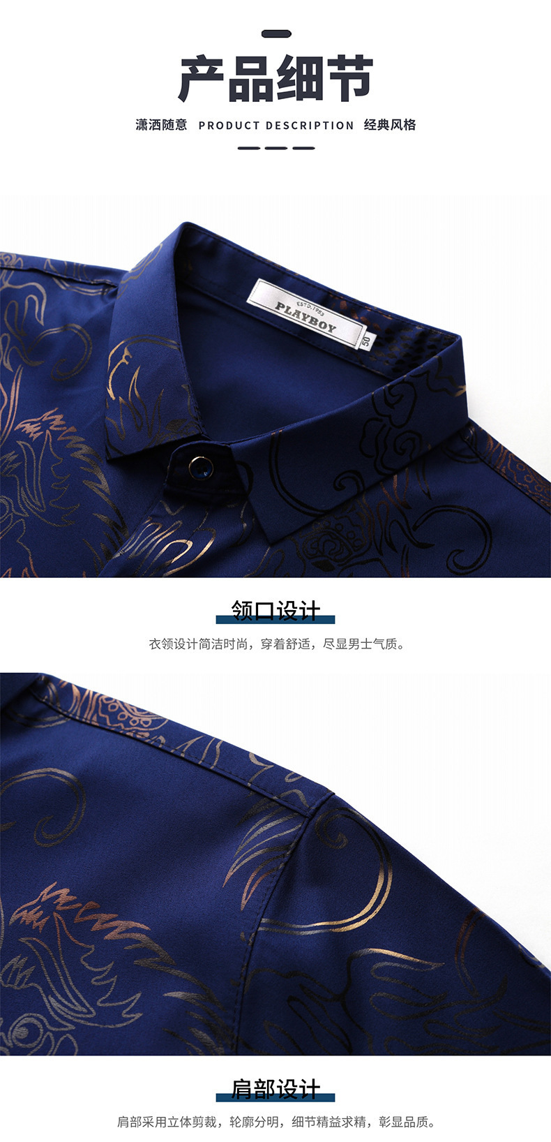 2024 verano de los hombres dragon print shirt fino estilo transpirable moda casual hielo seda fresca manga corta una pieza de reemplazo de cabello pic 26