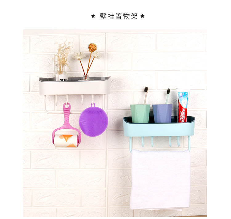 Powerful, seamless, non-drilling, water-draining storage rack, multi-functional hook storage rack, bathroom, toilet and kitchen storage rack pic 9