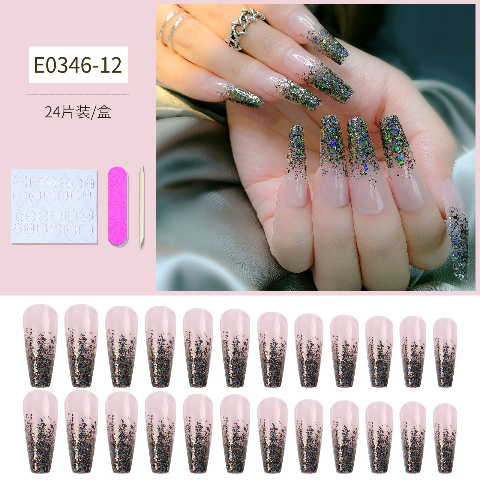 Moda estilo europeo y americano uñas de vestir ojos de gato largo ballet uñas de ataúd uñas falsas uñas de vestir acabado estilo de comercio exterior pegamento de uñas parches de uñas hoja de uñas pic 17