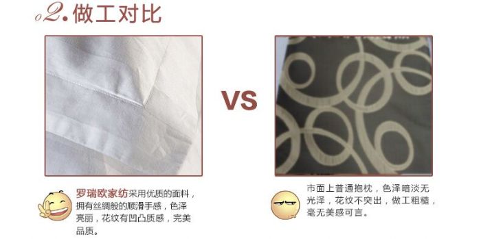 Shefan Hotel supplies: All-cotton pillowcases, bed sheets, duvet covers, and encrypted satin strips pic 12