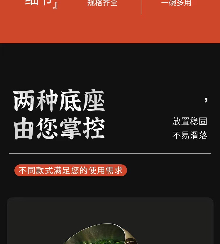 商用不锈钢斜口碗带盖球形火锅自助餐调料碗KTV果皮碗小料碗生菜详情3