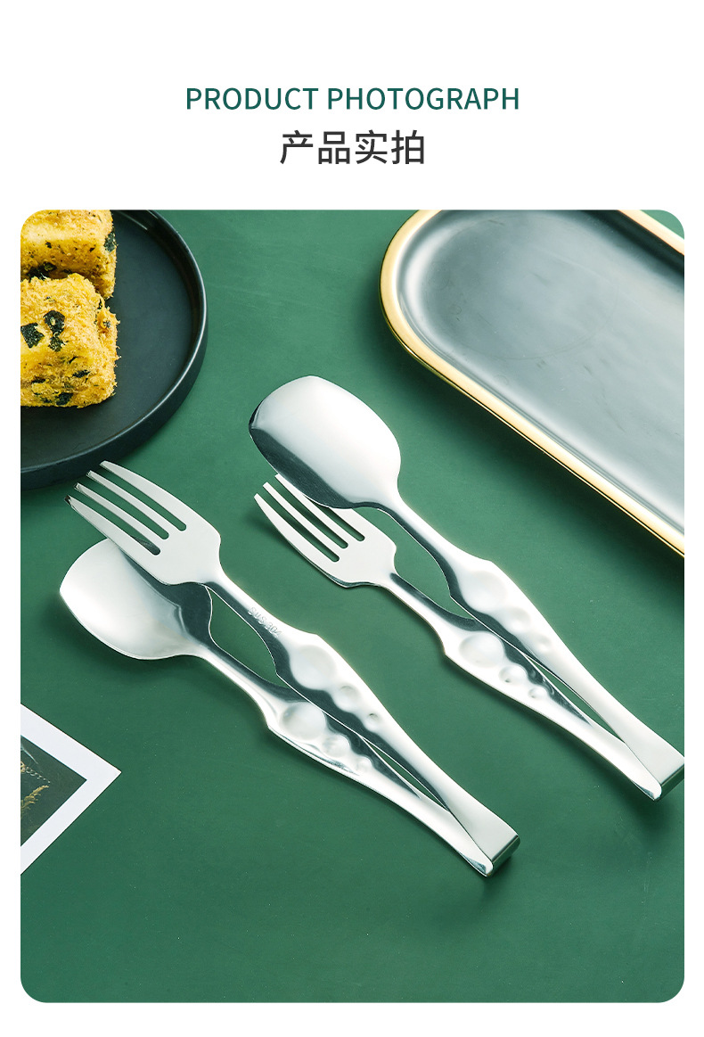 Mutual exchange 9-inch 304 stainless steel food tongs, bread tongs, barbecue tongs, food tongs, pastry tongs, dessert tongs, fruit tongs, public spoons, household soup spoons, serving chopsticks and spoons pic 11