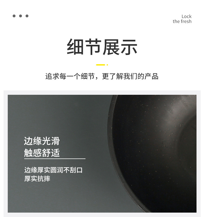 宜家时尚餐具 黑色碗盘水杯16件套盒装批发跨镜详情7