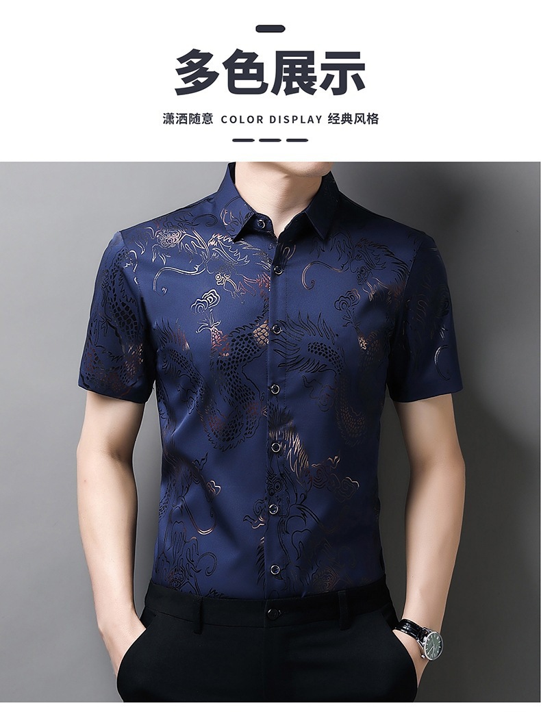 2024 verano de los hombres dragon print shirt fino estilo transpirable moda casual hielo seda fresca manga corta una pieza de reemplazo de cabello pic 19