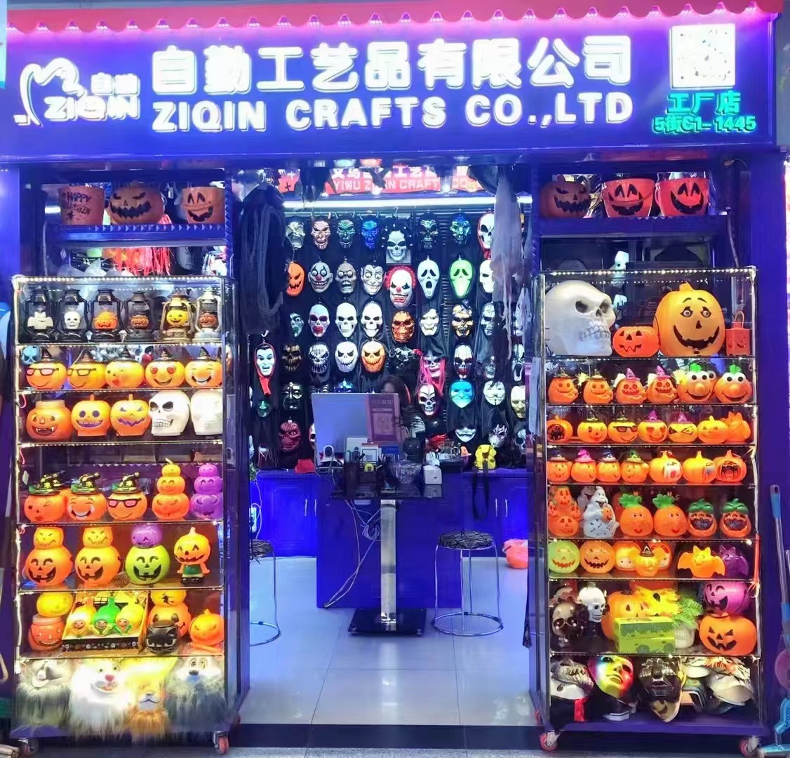 厂家直供万圣节面具全脸搞怪恐怖吓人搞笑cosply南瓜面具装饰详情2