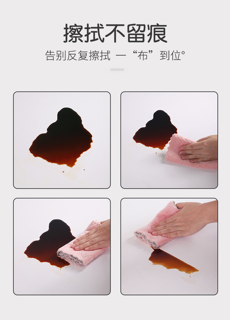 Scouring pads, daily cleaning cloths, kitchen and household absorbent dishcloths, thickened dishwashing towels that do not shed fibers and are easy to clean pic 13