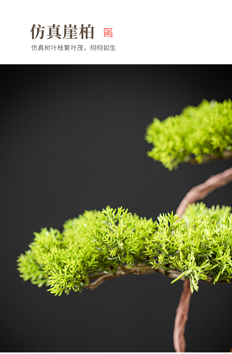 迎客松流水摆件  树脂工艺品 办公室装饰品 详情5