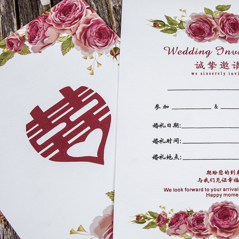 Forest-style InS-style wedding invitations 2021 Creative European-style wedding Banquet Invitations and wedding invitations Photo version cards pic 6