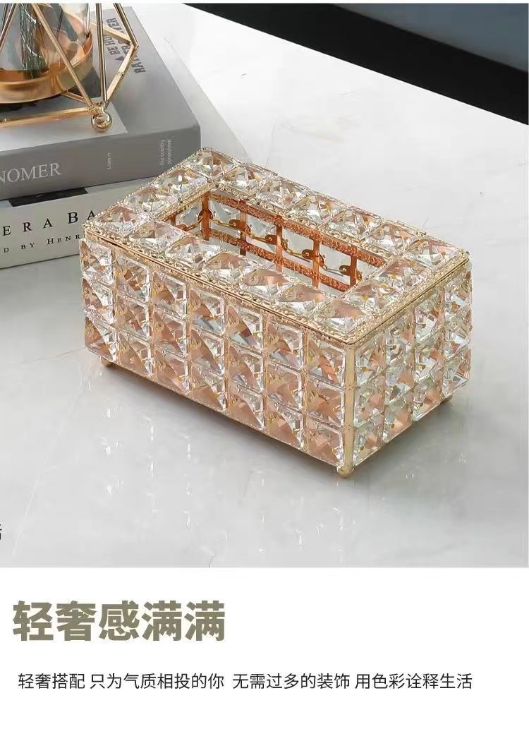 轻奢风水果盘客厅家用茶几摆件创意果盘网红长方形镜面玻璃托盘详情7