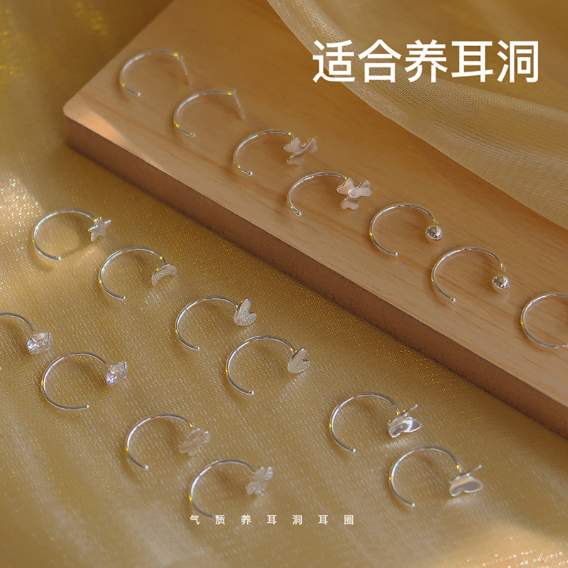 超闪锆石无耳洞磁吸耳饰高级气质耳蜗钉爆闪耳骨夹镶钻吸铁石耳钉详情3